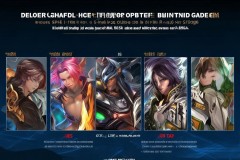 LPL夏季赛常规赛最佳阵容公布，BLG战队Bin连续三赛段落选原因解析