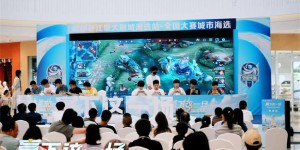 养猪流再现KPL！成都AG四保一鲁班七号阵容，12分钟平推对手